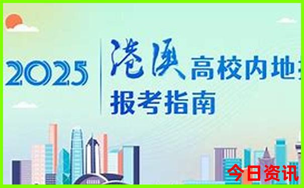 山东旅游哪个城市好玩
