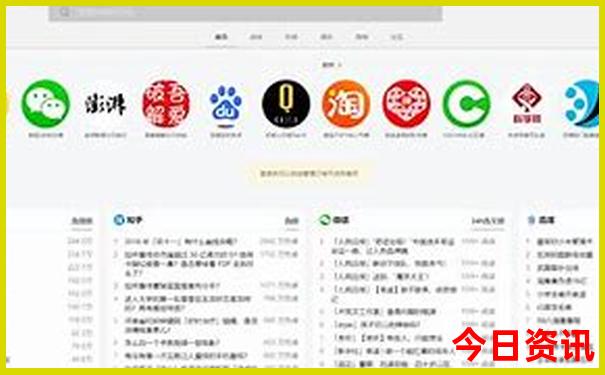 连云港景点排名前十名